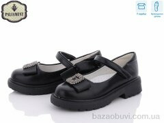 PALIAMENT 8837-170 ортопед, 325.00, 8, 30-37