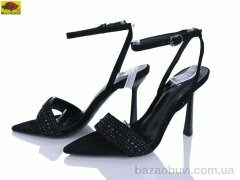 Mei De Li H9326-66, 750.00, 6, 36-40