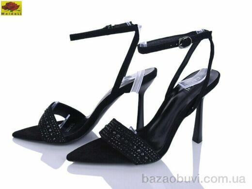 Mei De Li H9326-66, 750.00, 6, 36-40