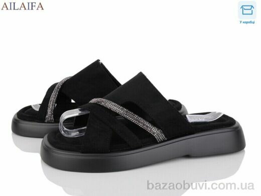 Ailaifa HY36-1, 580.00, 8, 36-41