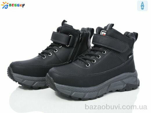 Bessky-Kellaifeng BM3838-1C, 675.00, 8, 32-37