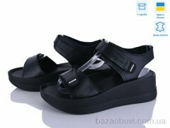 Ailinda 9606-2, 670.00, 6, 36-40