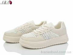Aba 0ABA1-1 beige, 450.00, 8, 36-41