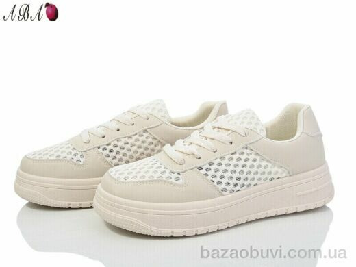 Aba 0ABA1-1 beige, 450.00, 8, 36-41