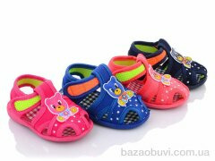 Blue Rama A72 mix, 125.00, 48, 15-20