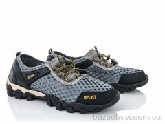 Violeta 190-6-3 grey, 460.00, 8, 40-44