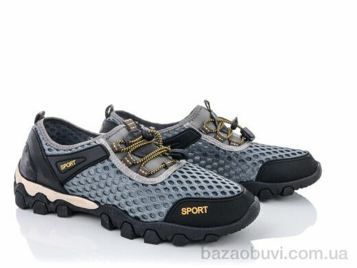 Violeta 190-6-3 grey, 460.00, 8, 40-44