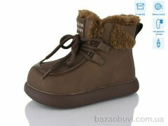 Lilin A-LH1020-4PU, 560.00, 8, 26-31