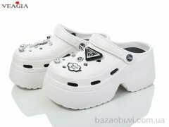 Veagia-ADA A17-2, 490.00, 10, 36-41