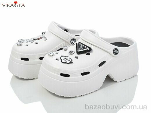 Veagia-ADA A17-2, 490.00, 10, 36-41