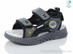 Lilin B530-13, 390.00, 8, 26-31