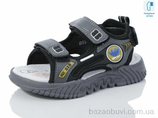 Lilin B530-13, 390.00, 8, 26-31