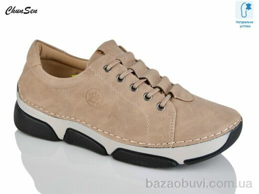 Chunsen 9003-6, 650.00, 8, 37-42