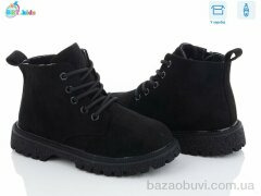 BBT R6821-5, 320.00, 8, 32-37