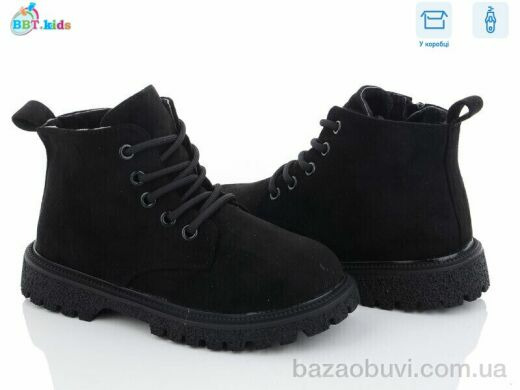BBT R6821-5, 320.00, 8, 32-37