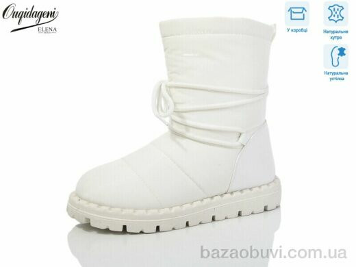 Dageni U88605-2, 15.00, 6, 36-41
