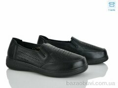 Мир 4321-973-1, 340.00, 8, 36-41