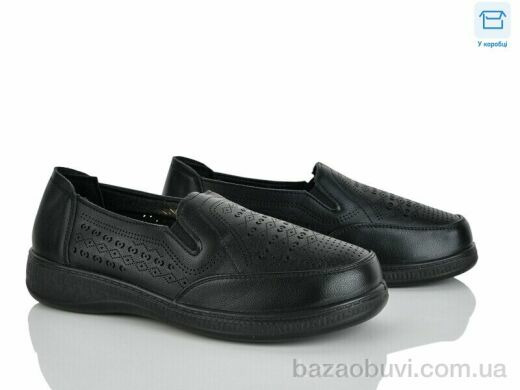 Мир 4321-973-1, 340.00, 8, 36-41