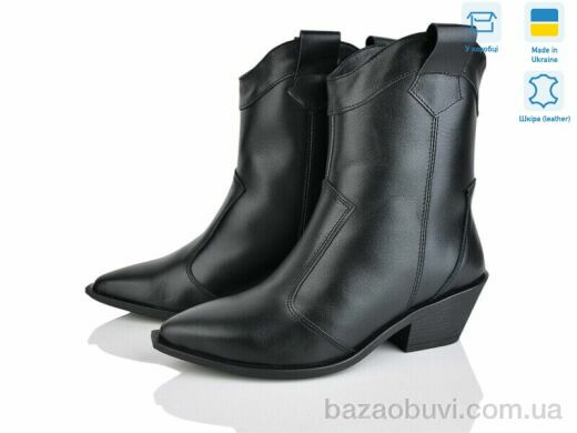 Ailinda 383-2M, 1600.00, 6, 36-40