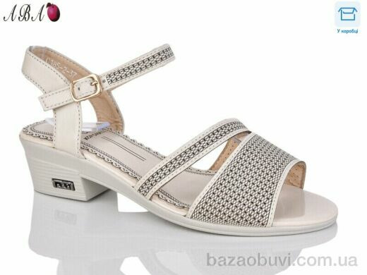 Aba C285-2, 180.00, 8, 36-41