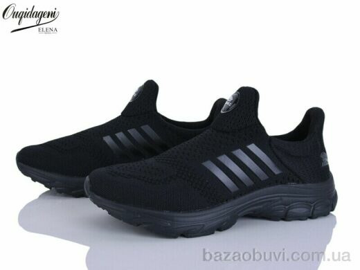 Dageni A99352-4, 550.00, 8, 41-46