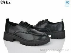 VIKA-Limani-LULU 303-5, 350.00, 8, 36-40