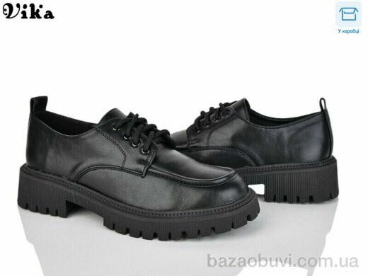 VIKA-Limani-LULU 303-5, 350.00, 8, 36-40