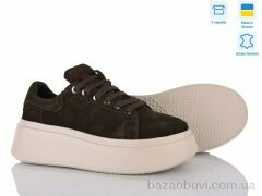 Ailinda 1738-55, 990.00, 6, 36-40