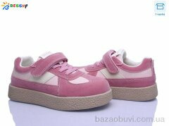 Bessky-Kellaifeng BD5255-4C, 650.00, 8, 31-36
