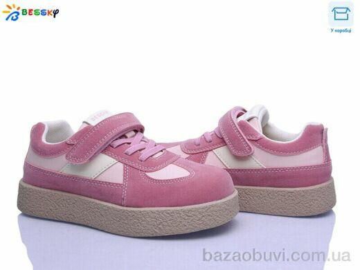 Bessky-Kellaifeng BD5255-4C, 650.00, 8, 31-36