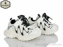 PALIAMENT A0062-5, 550.00, 8, 27-31