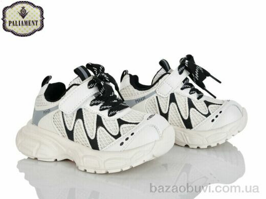 PALIAMENT A0062-5, 550.00, 8, 27-31