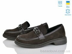 Fat Fox-Tamei 507-4-20, 1020.00, 6, 36-41