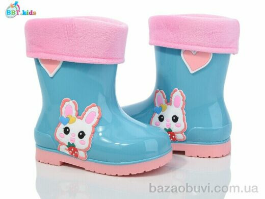 BBT M283-2, 375.00, 10, 25-29