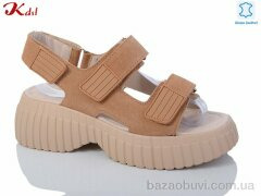 Jiulai-Kadisalun C682-40, 650.00, 6, 36-40