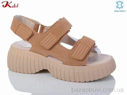 Jiulai-Kadisalun C682-40, 650.00, 6, 36-40