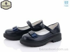 PALIAMENT 8837-162, 325.00, 8, 30-37