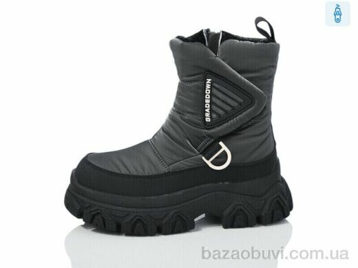 Xifa kids C40405-2, 410.00, 8, 32-37