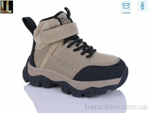 Lilin B881-7, 550.00, 8, 27-32