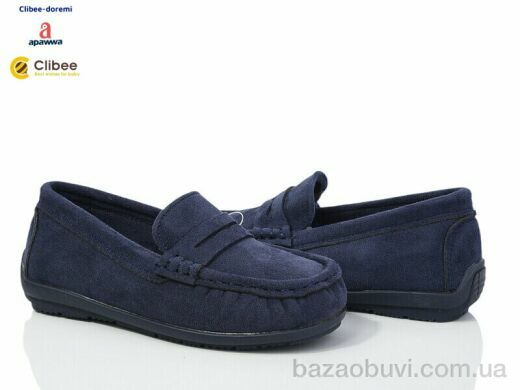 Clibee-Doremi N640 navy, 500.00, 6, 26-31