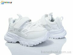 Bessky-Kellaifeng BY4175-2B, 390.00, 8, 26-31