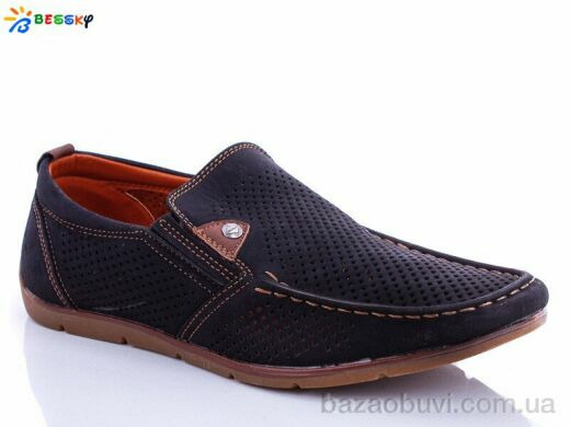 Bessky-Kellaifeng WF81446-1, 270.00, 8, 41-46