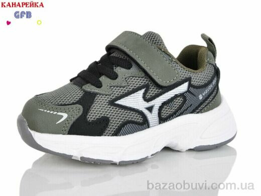 GFB-Канарейка T135-8, 460.00, 8, 21-26