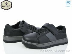 PALIAMENT C1253-2, 480.00, 8, 29-36