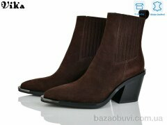 Vika HK180-5, 1450.00, 6, 36-40