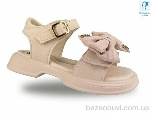 Jong Golf B20673-8, 480.00, 8, 26-31