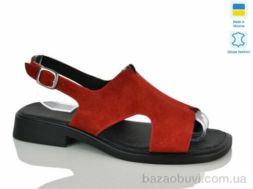 Sali 52 червоний з., 650.00, 6, 37-42
