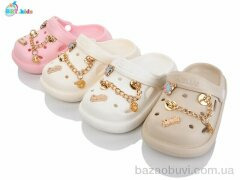 BBT A9160-2 mix, 220.00, 24, 24-29