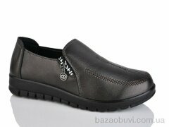 Baolikang 5508 bronze, 370.00, 8, 38-43