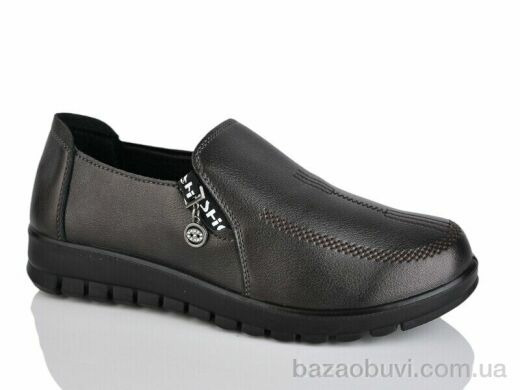 Baolikang 5508 bronze, 370.00, 8, 38-43
